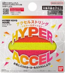 新品未開封ハイパーヨーヨー、ネックキャリー - メルカリ