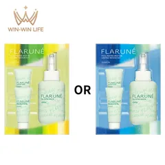 アルビオン フラルネ フルリファイン ミルク M / EM リミテッドデザインキット 限定発売 限定品 数量限定 乳液 ミルク クレンジング オイルジェル 化粧落とし メイク落とし ウォッシュ 洗顔料 コットン  スキンケア 美肌 ALBION albion