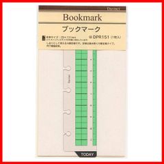 リフィル ダヴィンチ ブックマーク ポケット レイメイ藤井 DPR151