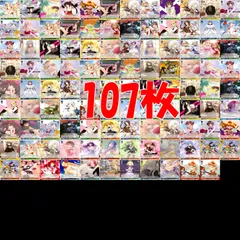 ヴァイスシュヴァルツ WS  カード まとめ 富士見　ファンタジア文庫　ファンタジア ★カードリスト参照 ap733