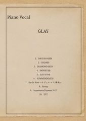GLAY: ピアノ弾き語りB1