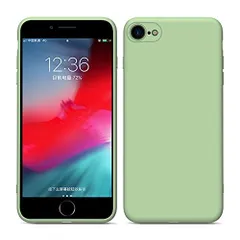 【在庫処分】PANDA BABY iPhone 7/iPhone 8/SE2/S