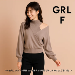 AB0306 GRL バックオープンリブニットトップス Fサイズ ベージュ