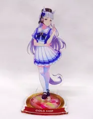 【中古】アクリルスタンド・アクリルパネル ゴールドシップ 公式アクリルスタンド(制服Ver.) 「ウマ娘 プリティーダービー 3rd EVENT WINNING DREAM STAGE」