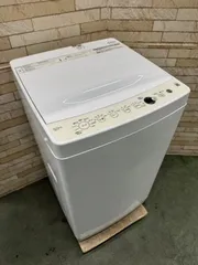 美品 高年式】大阪送料無料☆3か月保障付き☆洗濯機☆ハイアール☆6kg