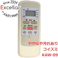2025年最新】コイズミ KAWの人気アイテム - メルカリ 2025年最新】コイズミ KAWの人気アイテム - メルカリ