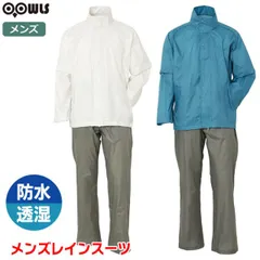 ゴルフ レインスーツ ウェア 撥水 レインウェア メンズ おしゃれ 上下 防水 レインジャケットメンズ レインパンツメンズ 軽量 高機能撥水 ゴルフレインパンツ レインコート ゴルフウェア レイン ウェア セットアップ 雨具 カッパ レインウェア上下セット J