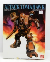 2025年最新】トマホーク マクロスの人気アイテム - メルカリ