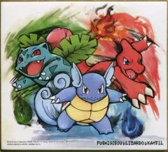2025年最新】ポケモンミニ色紙の人気アイテム - メルカリ
