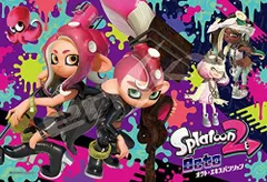 2023年最新】スプラトゥーン パズルの人気アイテム - メルカリ