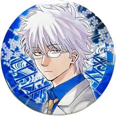 銀魂 坂田銀時 坂田銀八 銀八先生 3年Z組 大銀魂展 コレクション