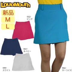 2025年最新】ラウドマウス スカートの人気アイテム - メルカリ