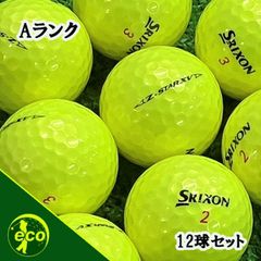 ロストボール スリクソン SRIXON Z-STAR XV 2025年 プレミアムパッションイエロー 12球 【Aランク】 ゴルフボール