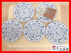 美濃焼　お皿5枚＆フォーク5本付き 　花柄　プレート　洋食器　直径約19.5㎝