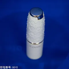 セザンヌ ラスティング リップカラーN 402