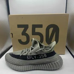 adidas 2023 YEEZY BOOST 350 V2 GRANTIE 26.0cm HQ2059 アディダス イージーブースト350 グラナイト スニーカー 南堀江店