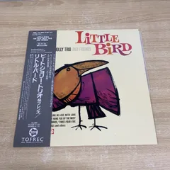 ピート・ジョリー（Pete Jolly）「本邦初」ピアノトリオ盤2枚＜ほぼ新品＞