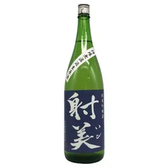 2025年最新】射美 日本酒の人気アイテム - メルカリ