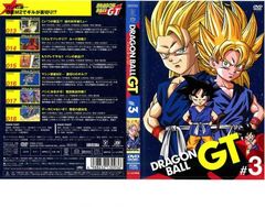 DRAGON BALL GT 드래곤 볼 #3 [애니메이션 중고 DVD] 렌탈 떨어짐