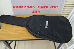 ソフトギターケース