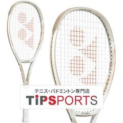 Item thumbnail for item d6028ffc-9cd8-441e-9868-06533363c412