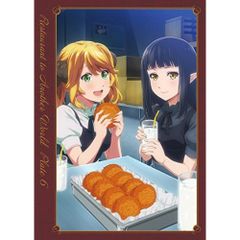 異世界食堂 アニメ DVD 全巻セット 1期＋2期 全12巻 - メルカリ