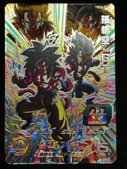 2025年最新】孫悟空gt pums14の人気アイテム - メルカリ