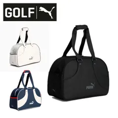 プーマゴルフ PUMA GOLF ユニセックス(メンズ レディース) FOG クラシック ボストンバッグ 091940 鞄 大容量 合成皮革 デイリーユース 普段使い ギフト プレゼント