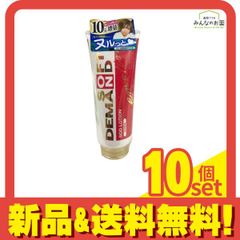 Item thumbnail for item 4c654e34-3a1e-4f2e-af4c-8a83d15e3184