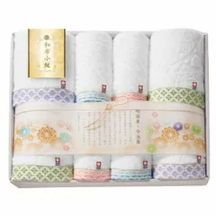 和布小紋 バスタオル4P・フェイスタオル4P WFK-1010