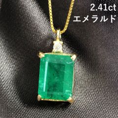 大粒エメラルド2.061ct K18 ネックレス 鑑別付 - メルカリ