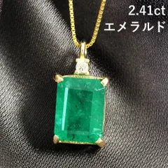 濃緑！2.4ct エメラルド ダイヤモンド K18 YG ネックレス 鑑