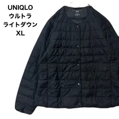 UNIQLO  ユニクロ   ウルトラライトダウンジャケット  2way  XL
