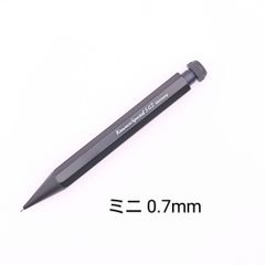 カヴェコ スペシャル ミニ ペンシル 0.7mm