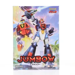 2025年最新】MODEROID ガラットの人気アイテム - メルカリ