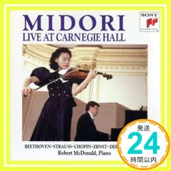 2025年最新】五嶋みどりの人気アイテム - メルカリ