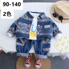 キッズ 子供服 セットアップ 上下セット トップス+パンツ 2点セット 夏 子ども 夏セットアップ 幾何柄 男の子 デニムパンツ ゆったり 可愛い 柔らかい こども 子ども 半袖 薄手 かわいい 大人っぽい おしゃれ KSGA033(2色90-140)