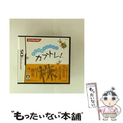 【中古】 株式売買トレーナー カブトレ!! [DS] / コナミ