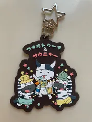 2024年最新】にゃー サコッシュの人気アイテム - メルカリ 