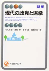 2024年最新】二孝閣の人気アイテム - メルカリ