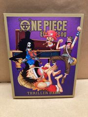 【中古・Blu-ray】ワンピース ONE PIECE Eternal Log “THRILLER BARK” スリラーバーク編 尾田栄一郎