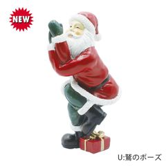 ヨガサンタ N 鋤のポーズ（足下ろし） （H5×W9×D4.5cm） クリスマス
