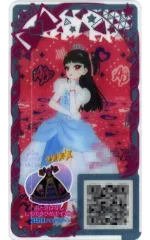 【中古】ひみつのｱｲﾌﾟﾘ･ｱｲﾌﾟﾘﾊﾞｰｽ V2-047[★4]：おとぎばなししらゆきひめポイズン