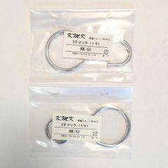 B♭クラリネット用リガチャー ブルズアイ ルージュHOT