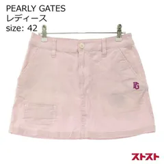 PEARLY GATES パーリーゲイツ ストレッチスカート ウサギ×ストライプ柄 ピンク系 0 ［240001877519］#