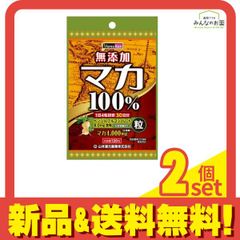 Item thumbnail for item 93a1486e-8b12-41ab-8d74-faba1a2a33cf