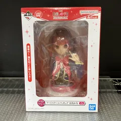 2025年最新】アートスケールフィギュア 有馬かなの人気アイテム