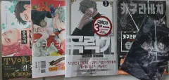 初版レア特典付き未開封希少品　カグラバチ 6×6冊 台湾版まんが『カグラバチ06』著：外薗 健 神樂鉢06 【初版限定