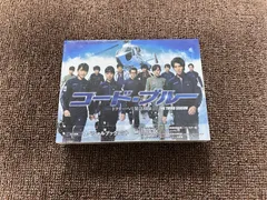 DVD/ブルーレイ✼最終値下げ✼コードブルー1 2 3　TV+SP　DVD-BOX