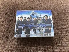 2024年最新】コードブルー dvd boxの人気アイテム - メルカリ